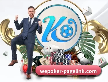 wepoker官网入口 APP